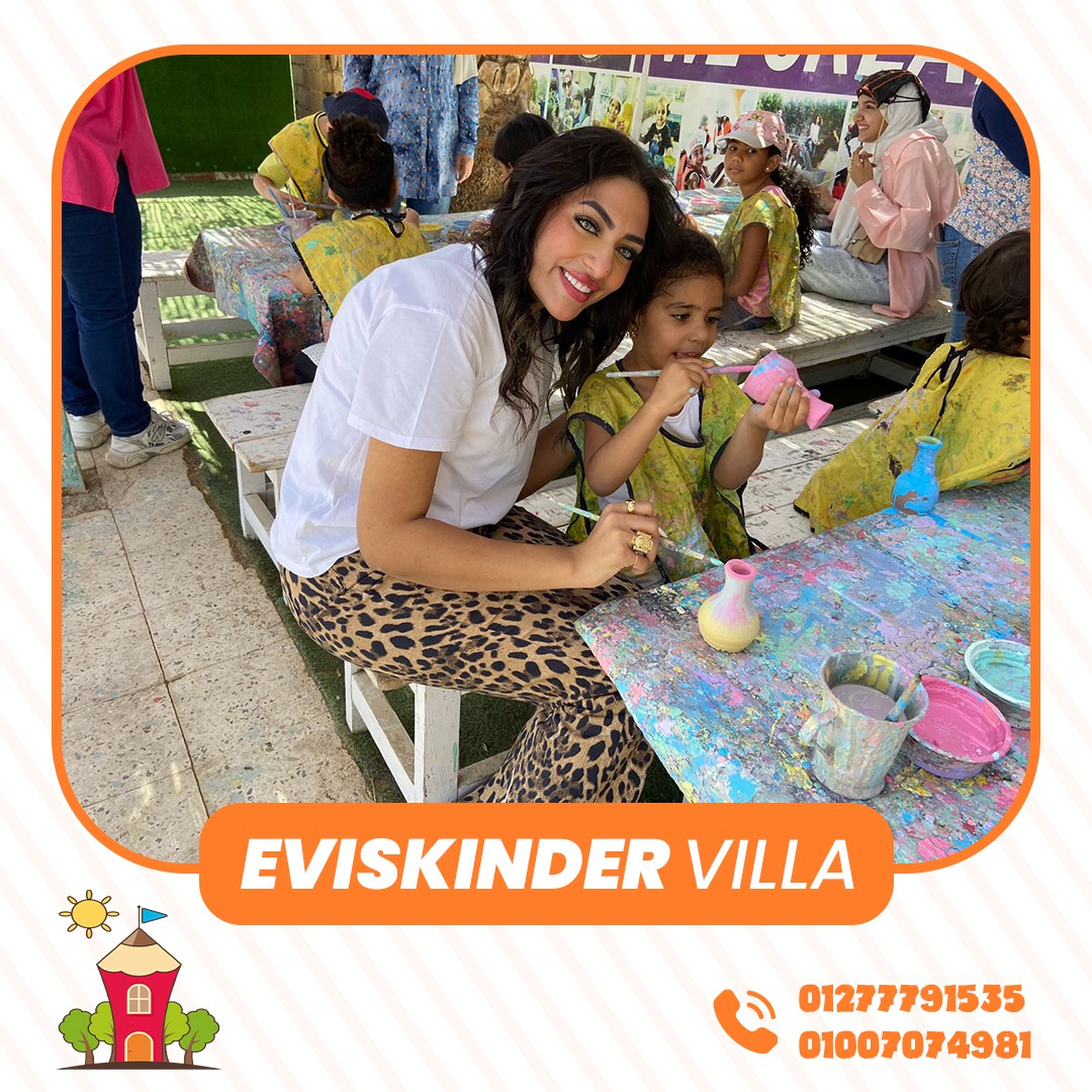 our team at maadi nursery