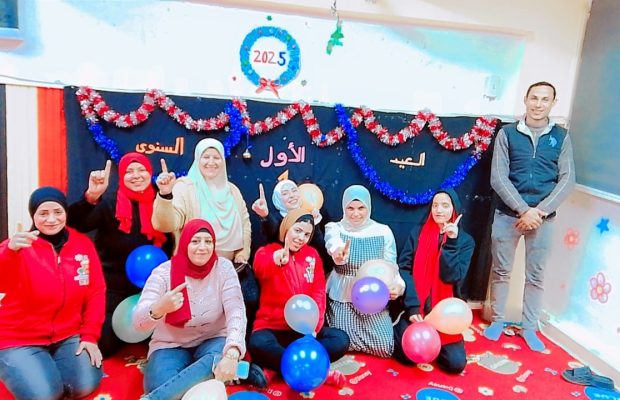 whatsapp image 2026 01 28 at 7.26.42 pm (2)